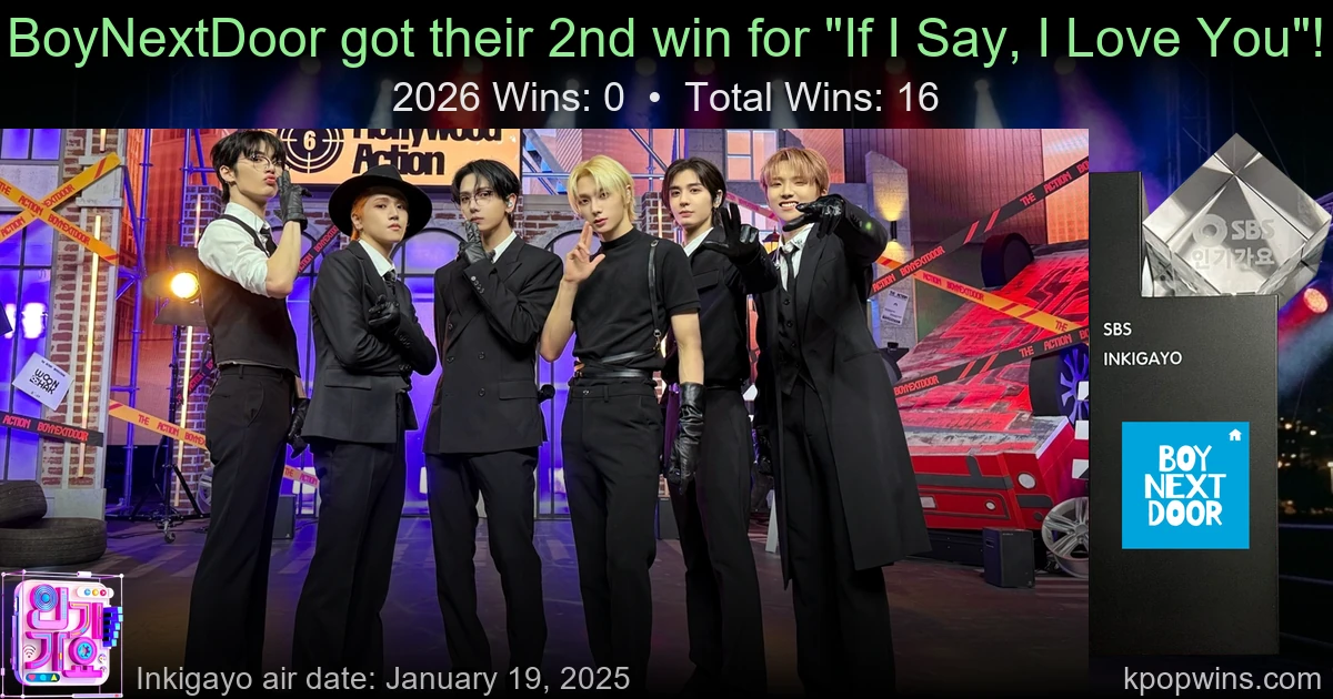 BoyNextDoor - If I Say, I Love You